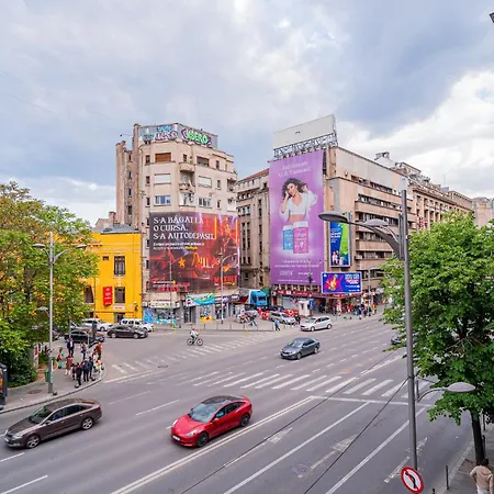 Cozy Near Calea Victoriei Апартаменты Бухарест